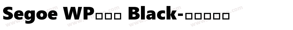 Segoe WP兰亭黑 Black字体转换